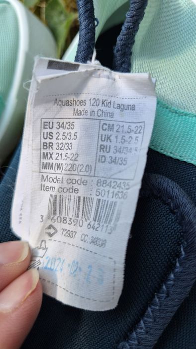 Аква обувки Decathlon