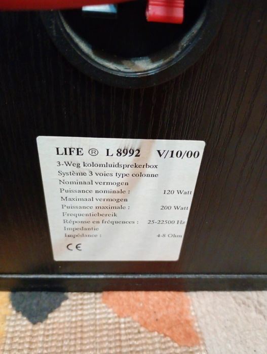 Boxe podea Sony SS-F6000P și Life L8992
