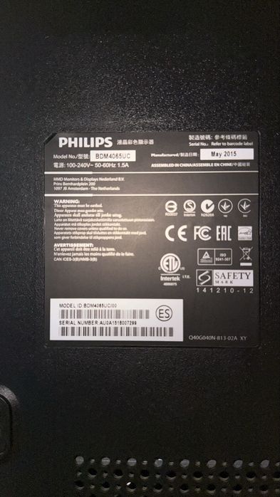 Монитор 40"  4K Philips BDM4065UC