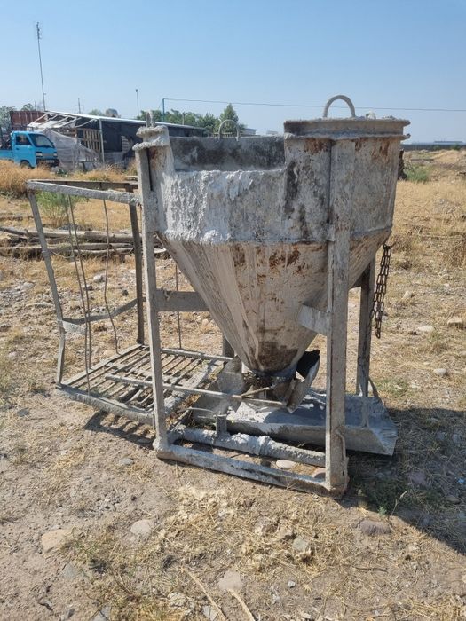 Чирчик аренда Колокольчик для бетонных робот