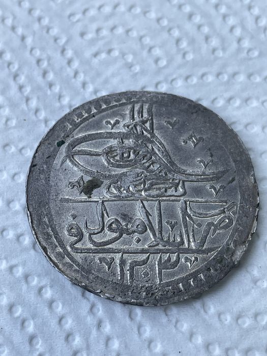 Doua monede vechi de argint