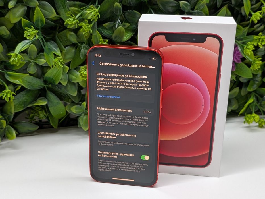 iPhone 12 Mini 64GB 100% батерия RED