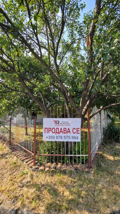 Продава се Къща в с. Долни Раковец, Област Перник - 60 кв.м за 1584 €/кв.м - Снимка #20