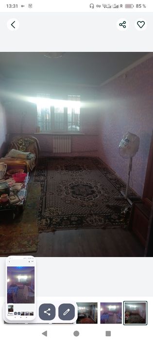 Прадаеться дом в хорошем состоянии