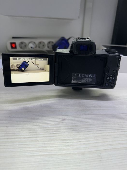 Фотоаппарат Canon EOS M50