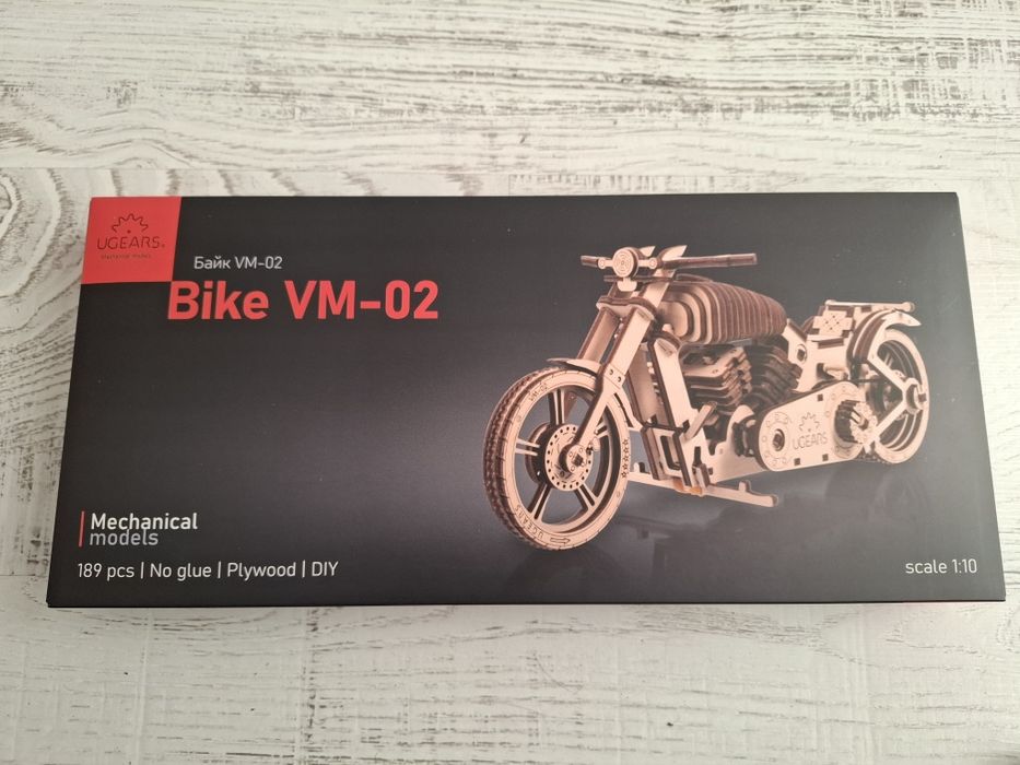 Дървен 3D пъзел Ugears