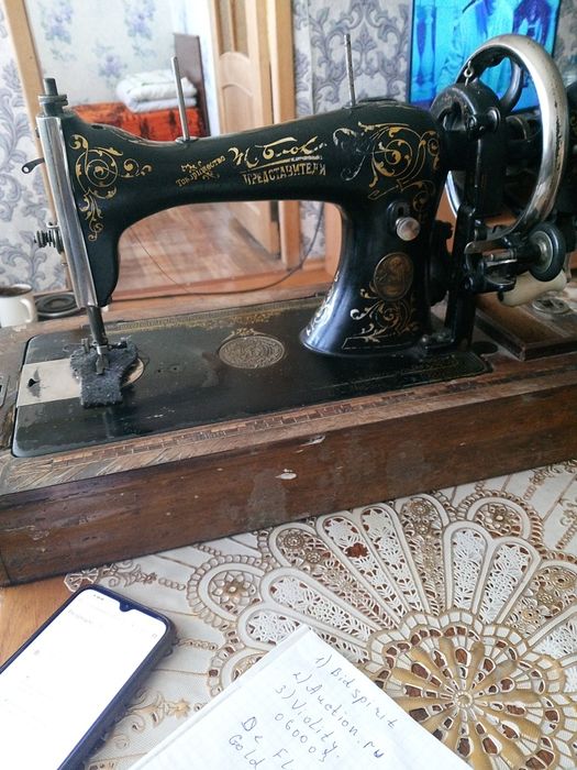 Швейная машинка антиквариат