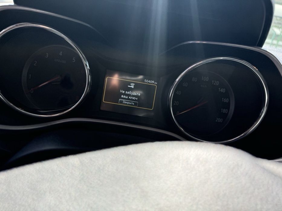 Tracker premier plus
