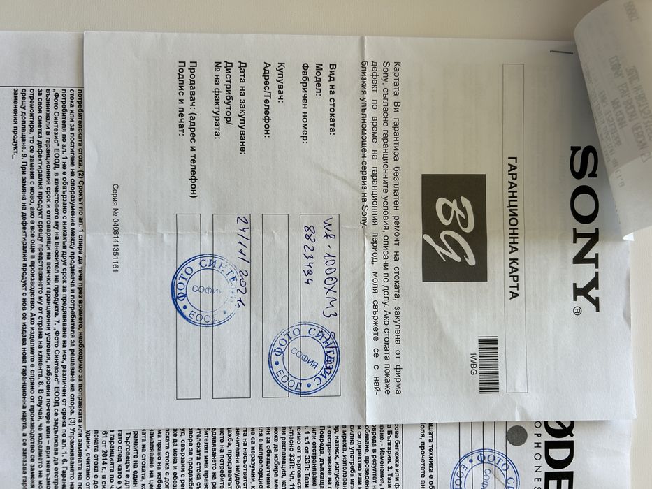 RØDE PodMic - професионален микрофон