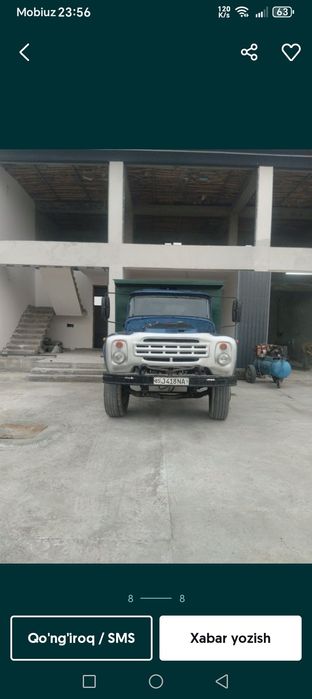 Zil samasval vvvvvvbb