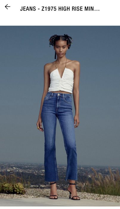 Дамски дънки ZARA