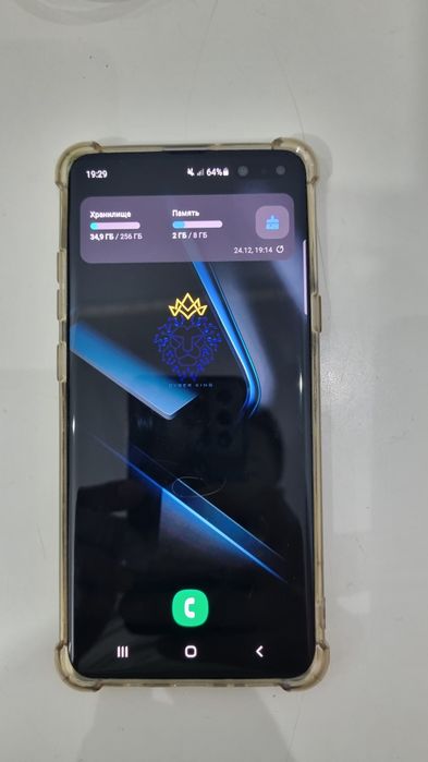 самсунг с10   5G