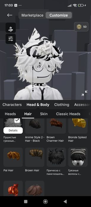 Пподам акк в рб на балансе 50 рб могу пойти первым