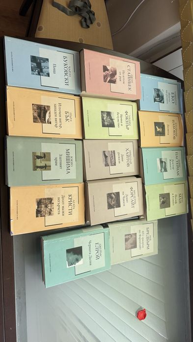 Зланата колекция на XX век, книги