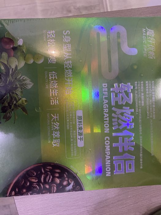 Для похудения кофе и сок