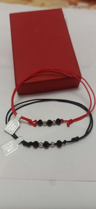 Гривна на конец със 14к златно топче