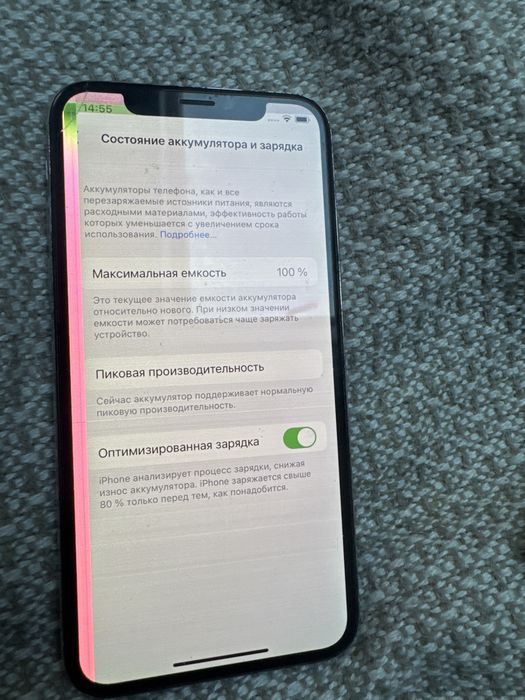 Iphone x ( iphone 10) белый