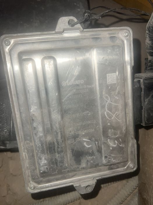 Газовая оборудование