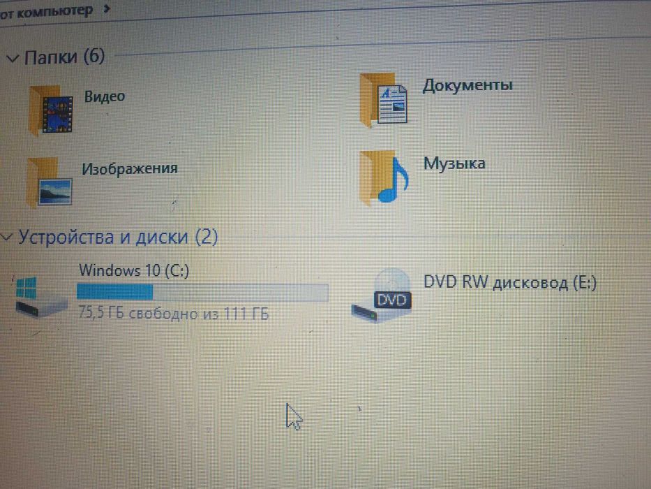 Ноутбук Core i 7  -3630QM. SSD- 120/