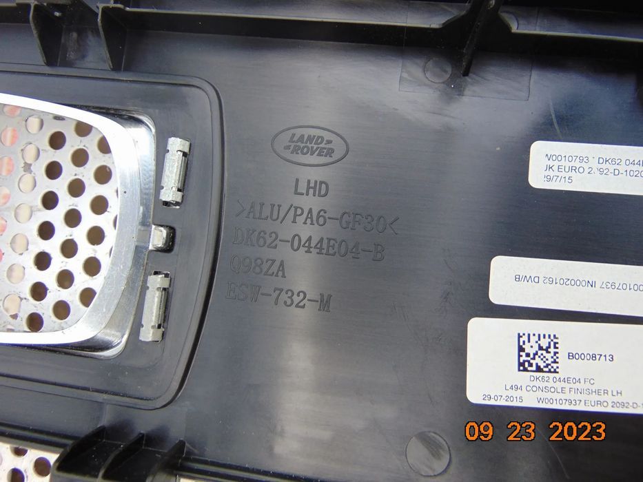 Rama cotiera Range Rover Sport l494 ornament cotiera centrala range rover sport dupa 2013