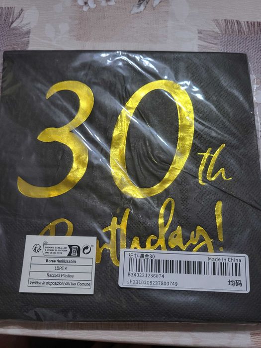 Салфетки 30 birthday