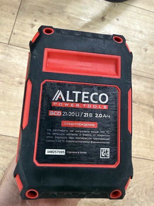 Alteco ударный шуроповерт с двумя аккомуляторами.