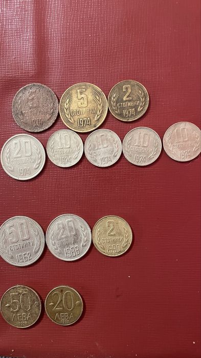 Монети от 1974, 1962,1997