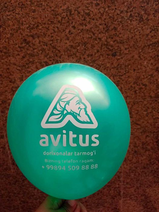 Печать на воздушных шариках. Печать на шарах. Шары с логотипом. Shar.