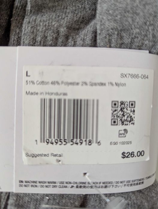 Nike Everyday Cotton  мъжки сиви чорапи от Сащ