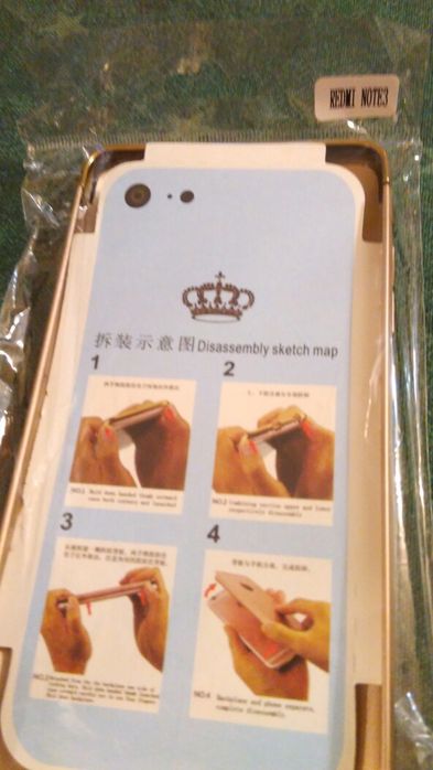 Redmi note3 кейс