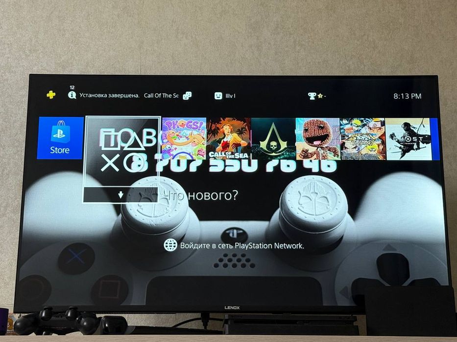 АЛМАТЫ СРОЧНО Play station 4 + PsPlus аккаунт