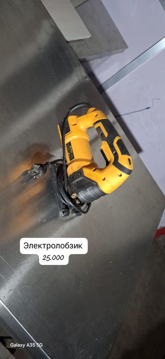 Зубр электрический