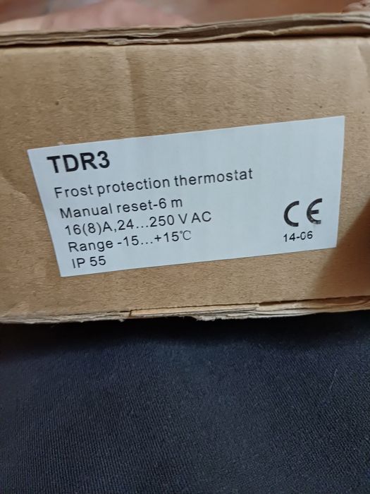 Прибор TDR 3 для защиты