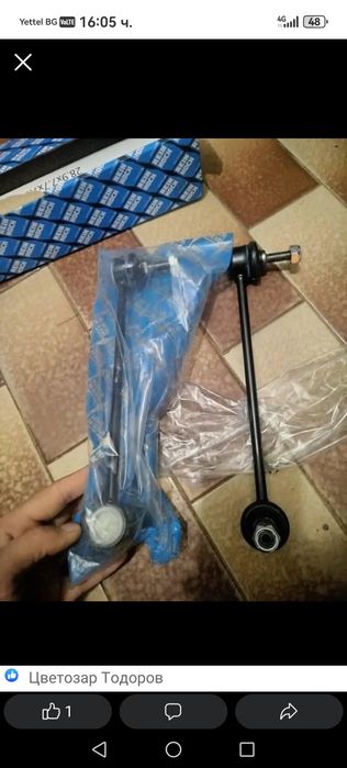 Биалетки за BMW 525