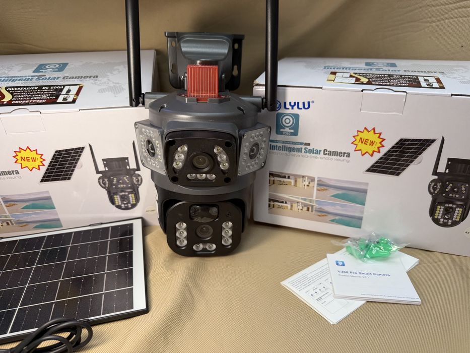 4G Соларна тройна 2026 последен модел Камера LYLU 3x12 mpx Сим карта
