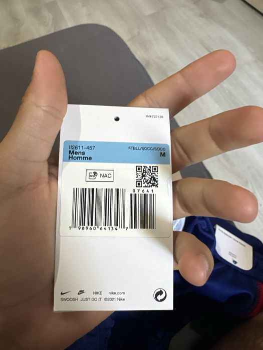 Nike PSG оригинални къси гащи