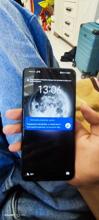 Huawei p30 lite.