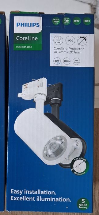 LED прожектор за шина Philips 220V, 30W, 3000lm, 4000K, CRI>90, IP20, 25°, за трифазна шина