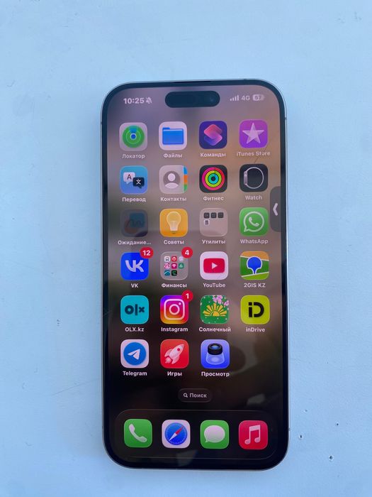 Iphone 15 pro 128 gb
