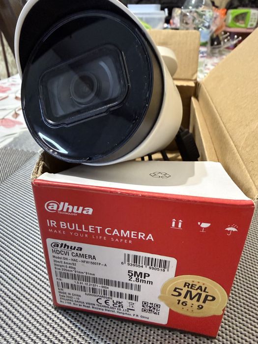 Dahua DH-HAC-HFW1500TP-A 5MP камера