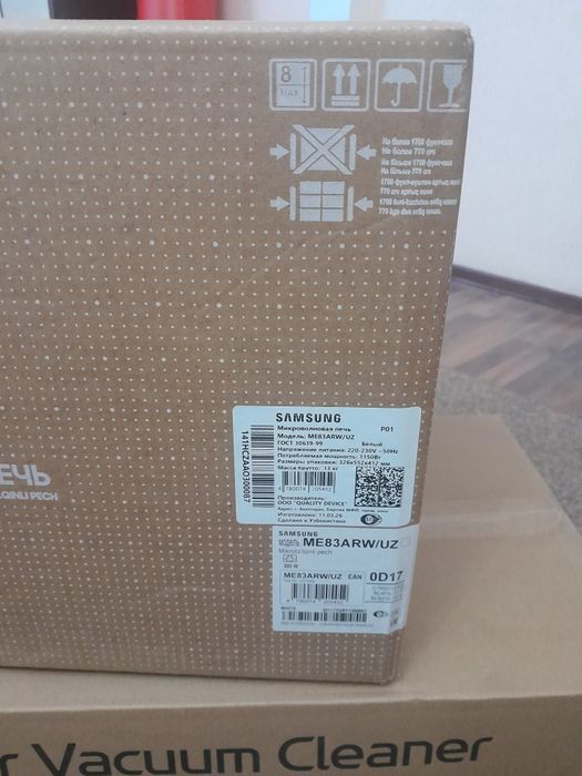 Микроволновка микроволновая печь самсунг samsung mikrovolnovka