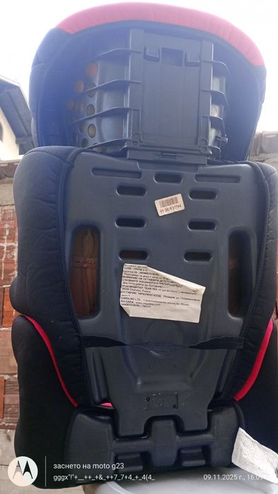 Столче за кола Mcqueen