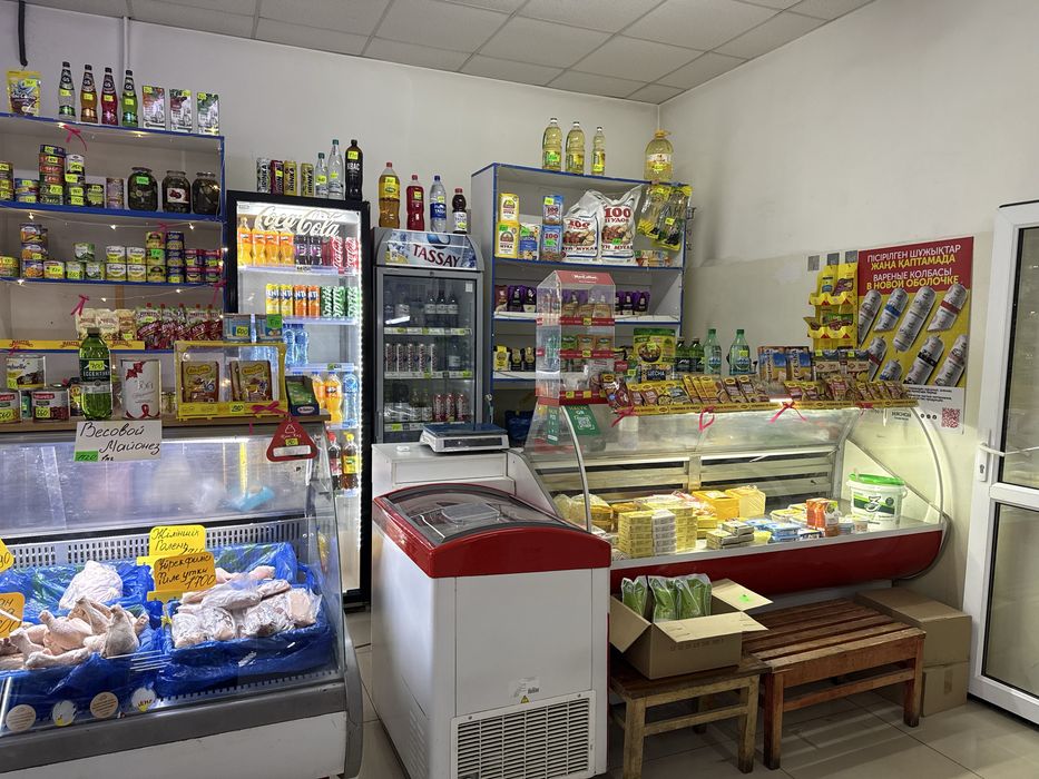 Продается отдел