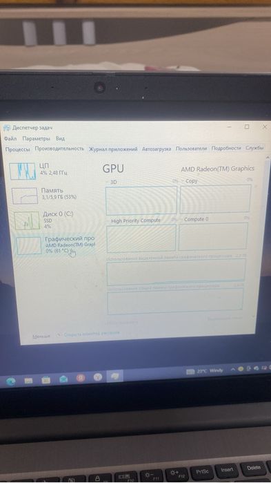 Ноутбук Lenovo IdeaPad 3