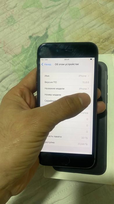 Iphone 7 xotrasi 32gb ZP/A yomks 100%