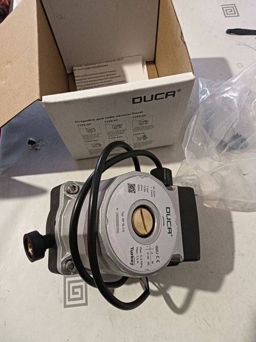 Циркуляционный насос для дево ктла