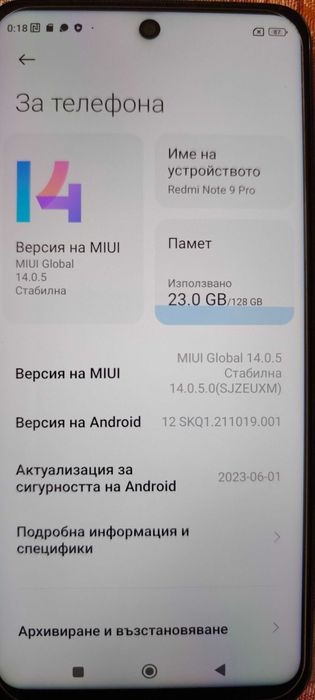 Xiaomi Redmi note 9 pro