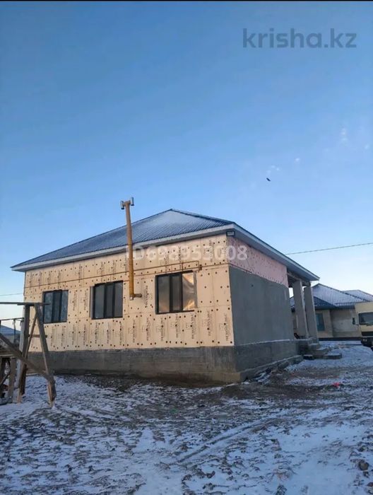 Үй сатылады гигант алмабақта