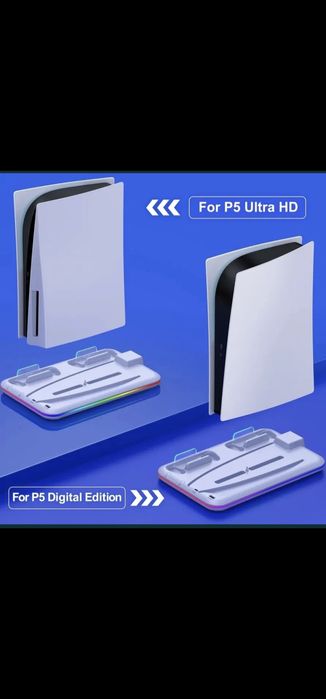 Stand incarcare si racire PS5 cu lumini