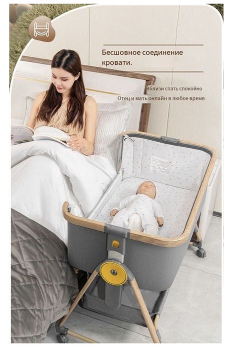 Продам детский манеж